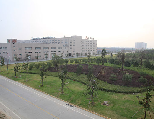 Shaanxi Yanchang Petroleum Group Rubber Factory